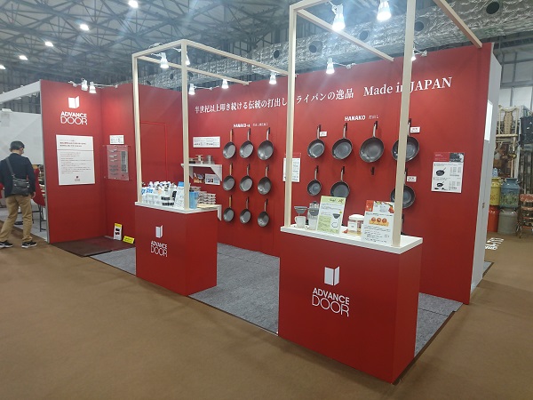 第88回東京インターナショナル　ギフトショー秋2019に初出展いたしました。